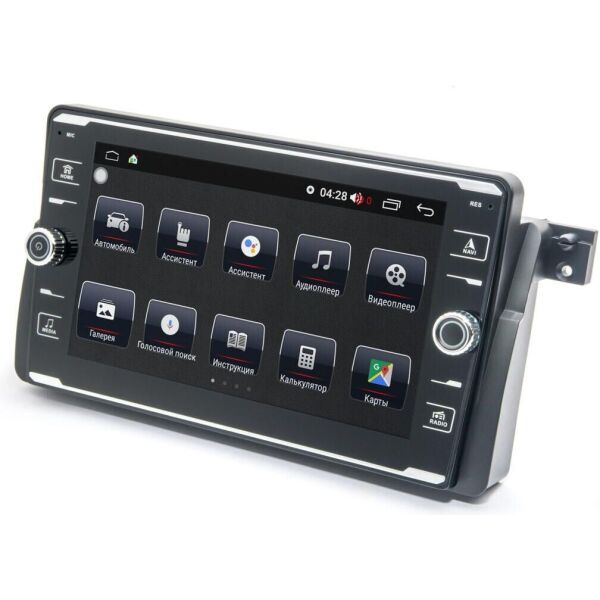 

Магнитола Prime-X 22-498/8K (BMW 3-Series (E46) 1998-2005) (W10122)