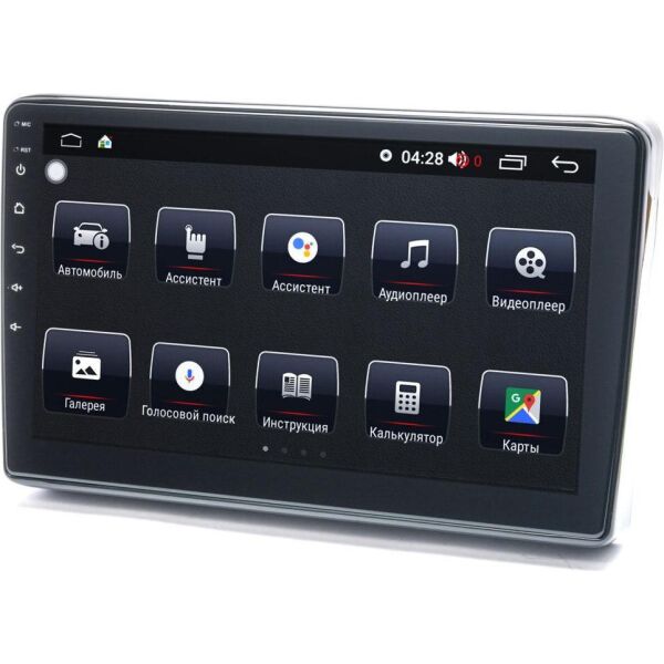 

Магнитола Prime-X 22-564/10B (Honda HR-V 2014+) (W10168)