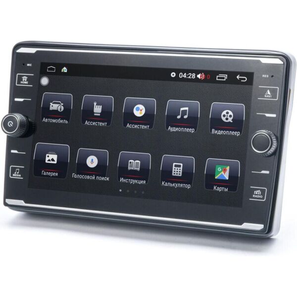 

Магнитола Prime-X 22-564/9K (Honda HR-V 2014+) (W10167)