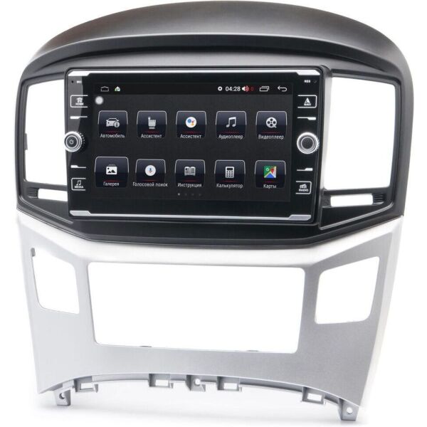 

Магнитола Prime-X 22-604/8K (Hyundai H-1 2015-2020 Silver) (W10233)