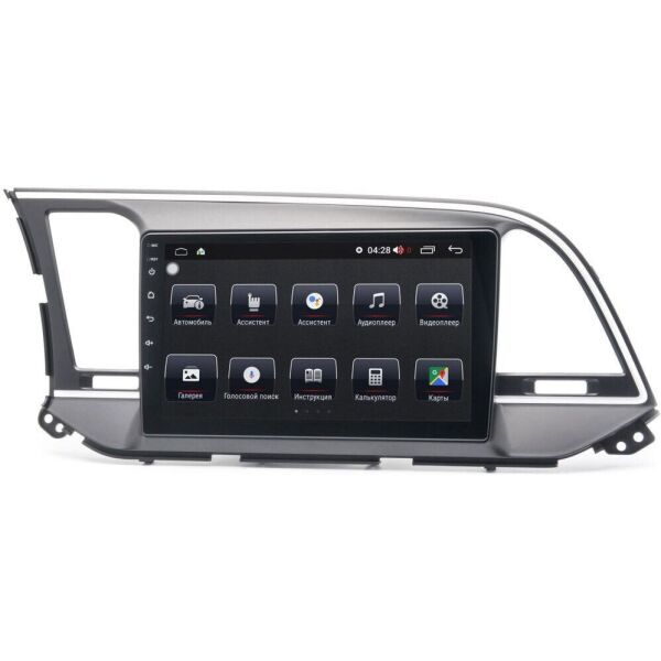 

Магнитола Prime-X 22-624/9B (Hyundai Elantra (AD) 2016+/Avante 2015+) (W10204)