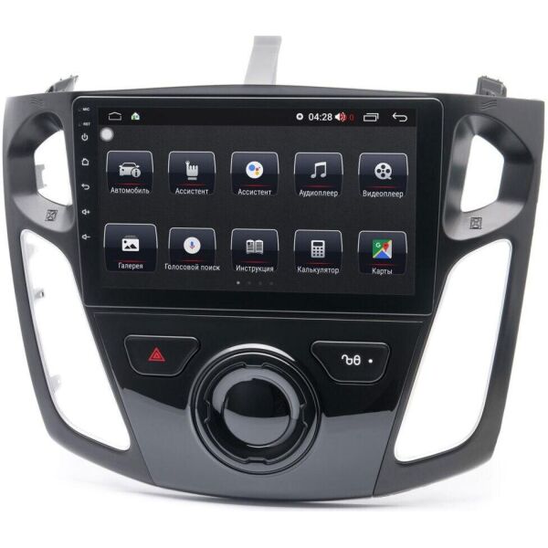 

Магнитола Prime-X 22-645/9B (Ford Focus 2011+) (W10138)