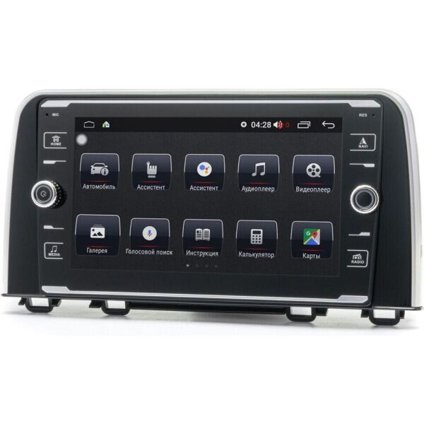 

Магнитола Prime-X 22-766/8K (Honda CR-V 2017+) (W10176)
