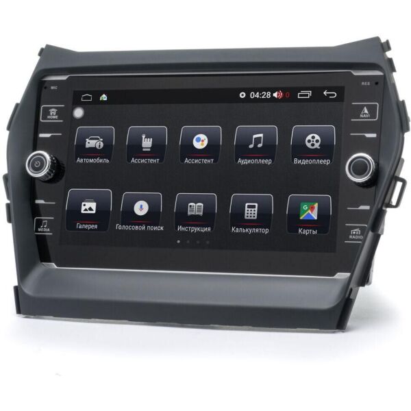 

Магнитола Prime-X 22-787/8K (Hyundai Santa Fe 2012-2018/ix45 2012-2018) (W10230)
