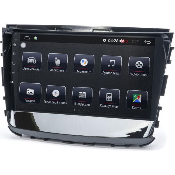 

Магнитола Prime-X 22-789/9B (Ssang Yong Rexton 2017+) (W10406)