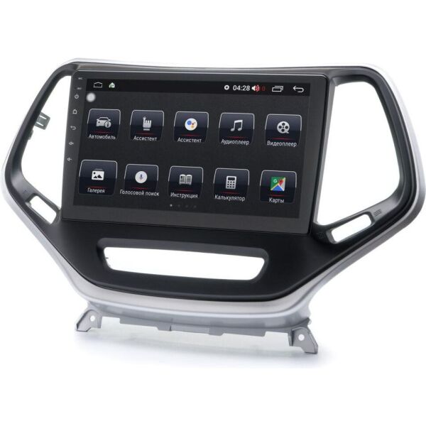 

Магнитола Prime-X 22-811/10B (Jeep Cherokee 2014+) (W10243)