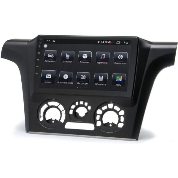 

Магнитола Prime-X 22-950/9B (Mitsubishi Outlander 2002-2008) (W10328)