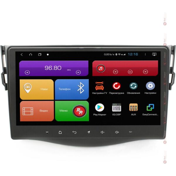 

Магнитола Redpower RP51018RKIPS DSP (Toyota RAV4 Old 2007-2012) (W7403)