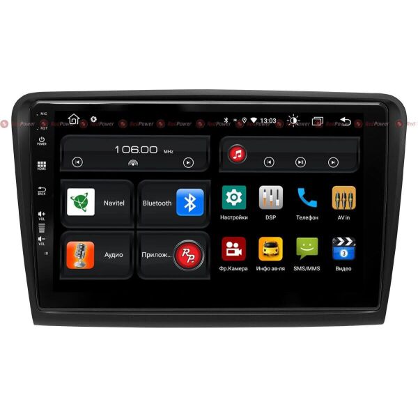 

Магнитола Redpower RP61016IPS (Skoda SuperB 2006-2014) (W8267)