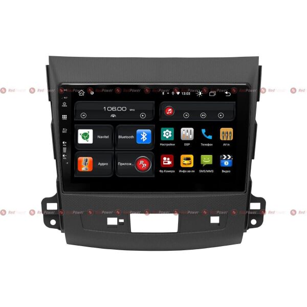 

Магнитола Redpower RP61056IPS (Citroen C-Crosser) (W7363)