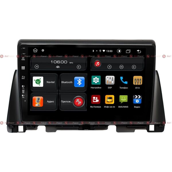

Магнитола Redpower RP61097IPS DSP (Kia Optima JF 2016+) (W9962)