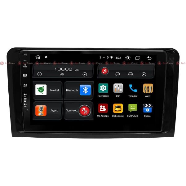 

Магнитола Redpower RP61168IPS (Mercedes ML/GL-class. Подходит для Mercedes-Benz ML W164 2005-2012, GL X164 2005-2012) (W8262)