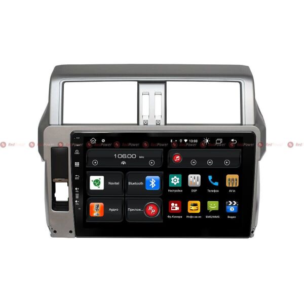 

Магнитола Redpower RP61265IPS (Toyota Prado 150 2014+) (W7400)