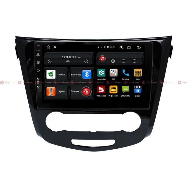 

Магнитола Redpower RP61321IPS (Nissan X-Trail New Cinditioner) (W6782)