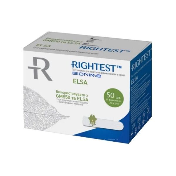 

Тест-полоски Bionime Rightest GS550 (Elsa), 50шт. Оригинал!!!