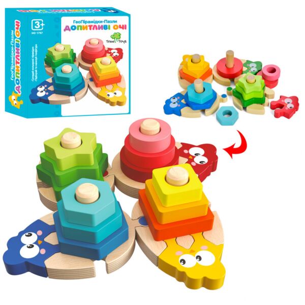 

Деревянная игрушка "Пирамидка" Limo Toy MD 1797