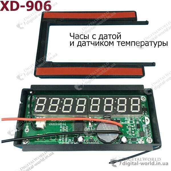 

Часы на зеркало XD-906 с электронным табло, отображением времени, даты и температуры