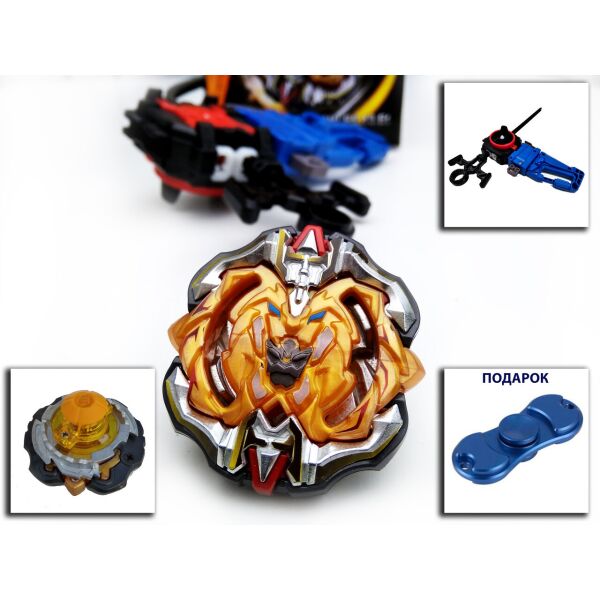 

Бейблейд Лучник Геркулес ручка карабин Beyblade Archer Hercules 13.Et
