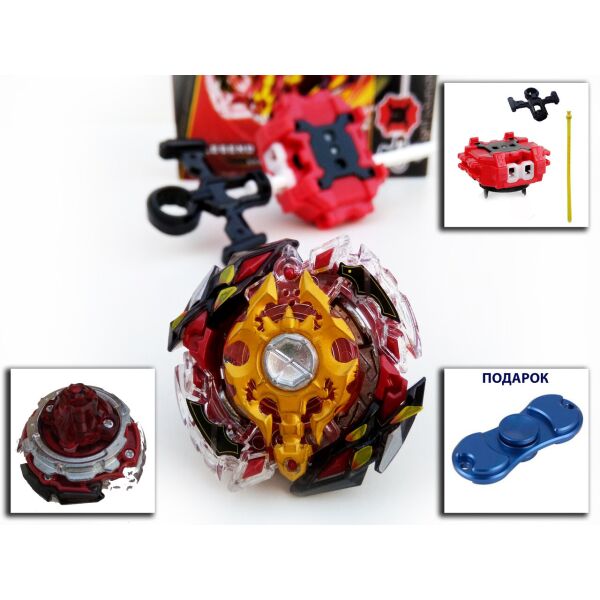 

Бейблейд Спрайзен Легенда Beyblade Legend Spriggan B-86