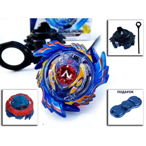 

Бейблейд B-73 Волтраек Beyblade