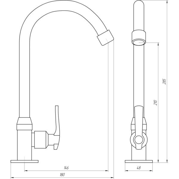 

Кран для раковины EcoMix EMS-22R