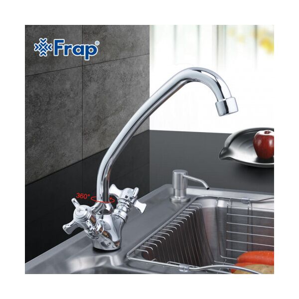

Смеситель для кухни Frap H24 F4124 латунный