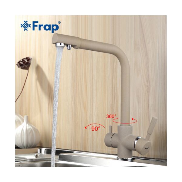 

Смеситель для кухни Frap F4352-20 на две воды