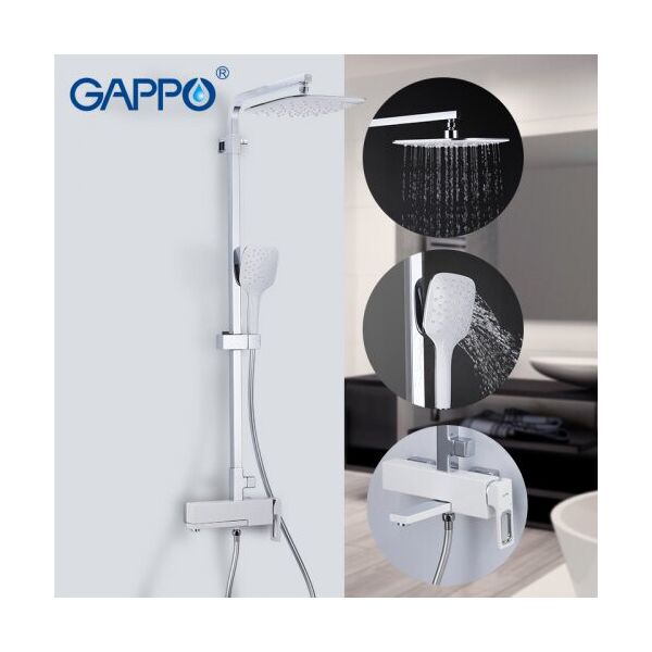 

Душевая система Gappo Futura G2417-8