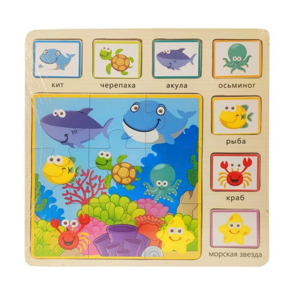 

Деревянная игрушка Пазлы MD 1203, 30*30 см (Морские животные)