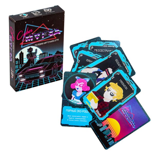 

Настольная игра "Cyber Mafya" 30663 рус