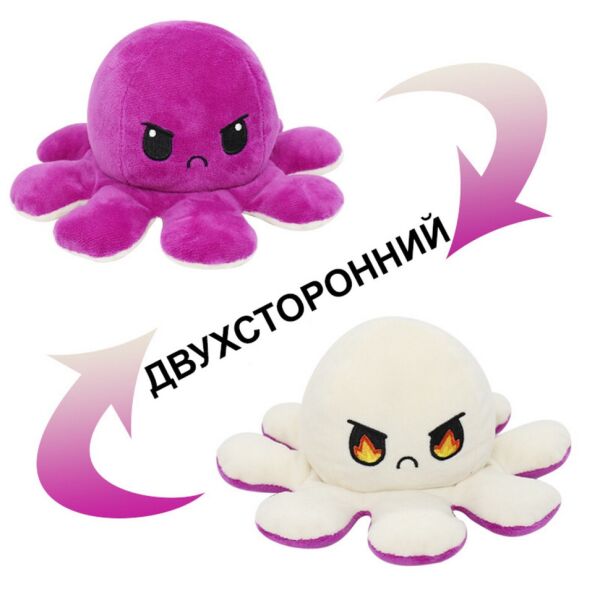 

Мягкая игрушка осьминог M098, 40 см,2-х сторонний (Фиолетово-белый)
