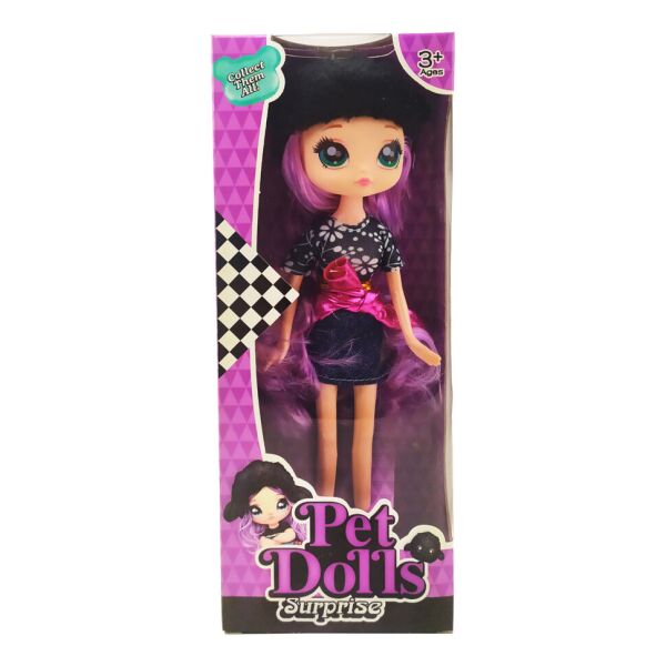 

Детская кукла "Pet Dolls" LK1132-9 (Фиолетовый)