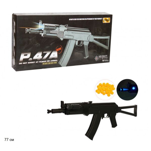 

Детский Автомат CYMA P.47А с лазерем