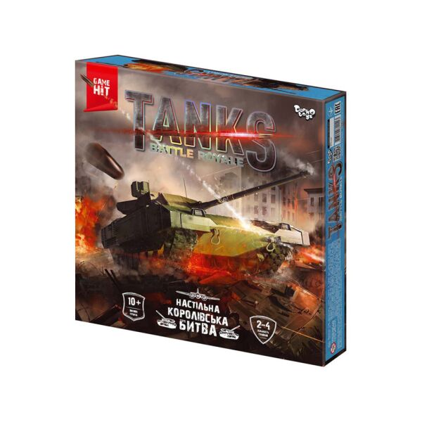 

Настольная игра "Tanks Battle Royale" G-TBR-01-01U укр