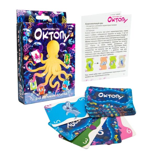 

Настольная игра "Октопу" Strateg 30330