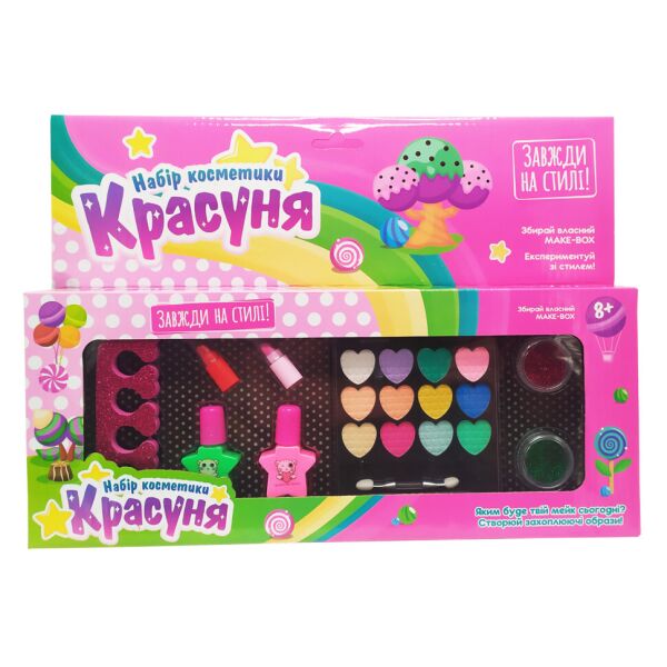 

Игровой набор косметики 335-01D-02D-03D набор для маникюра (335-01D)