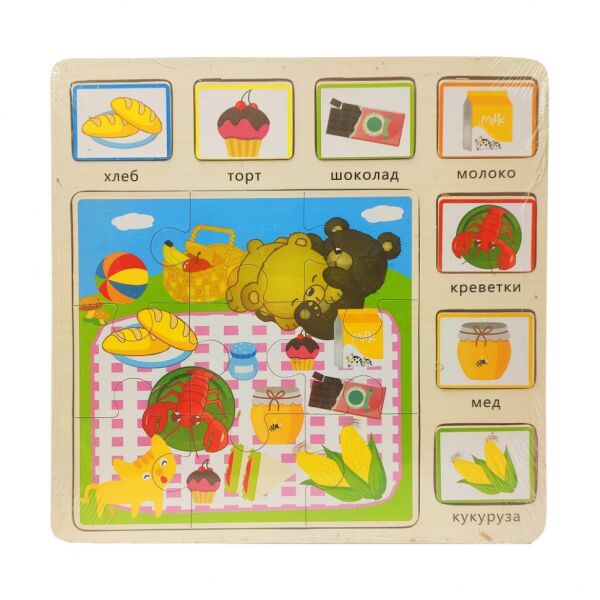 

Деревянная игрушка Пазлы MD 1203, 30*30 см (Продукты)