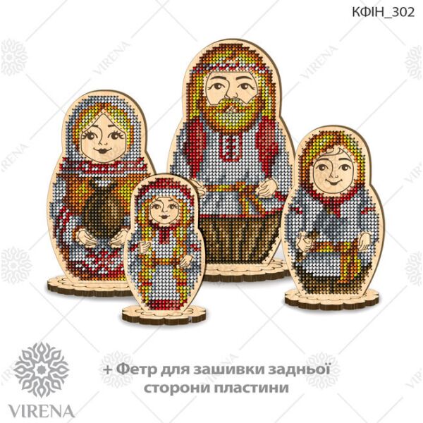 

Набор для изготовления интерьерных фигурок VIRENA КФИН_302