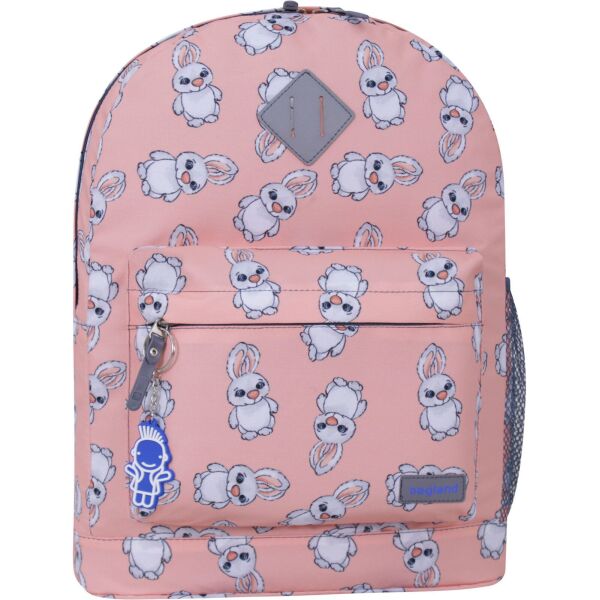 

Рюкзак Bagland Молодежный 17 л. сублимация 970 (00533664)