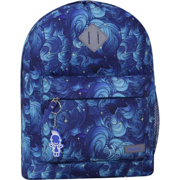 

Рюкзак Bagland Молодежный 17 л. сублимация 987 (00533664)