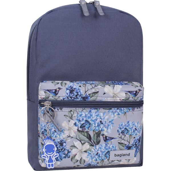 

Рюкзак Bagland Молодежный mini 8 л. серый 1107 (0050866)