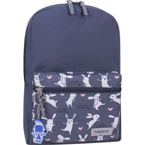 

Рюкзак Bagland Молодежный mini 8 л. серый 1108 (0050866)