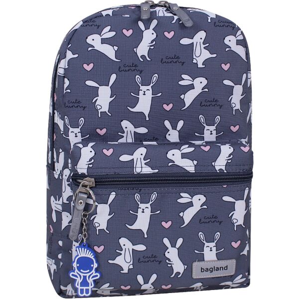 

Рюкзак Bagland Молодежный mini 8 л. сублимация 1108 (00508664)