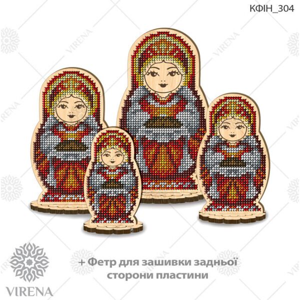 

Набор для изготовления интерьерных фигурок VIRENA КФИН_304