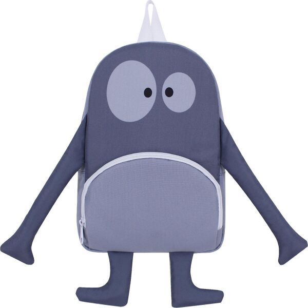 

Рюкзак детский Bagland Monster 5 л. серый 916 (0056366)