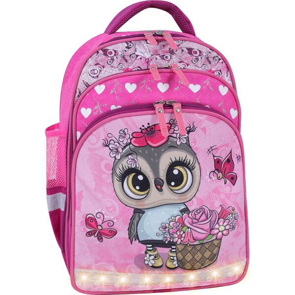 

Рюкзак школьный Bagland Mouse 143 малиновый 688 (00513702)