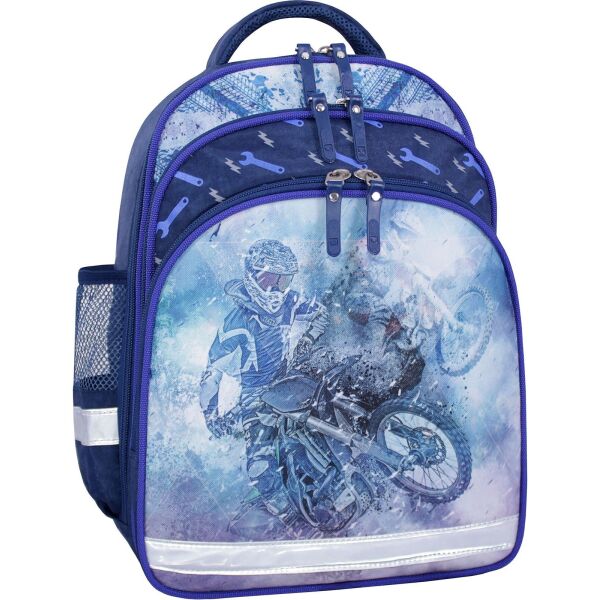 

Рюкзак школьный Bagland Mouse 225 синий 534 (00513702)