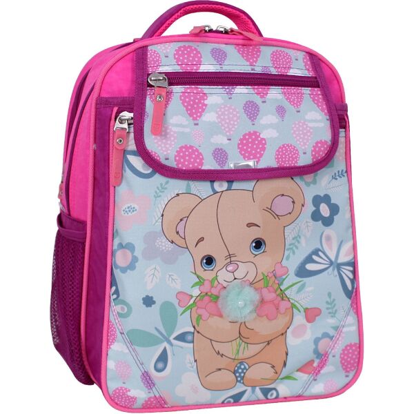 Рюкзак школьный Bagland Отличник 20 л. 143 малина 880 (0058070)