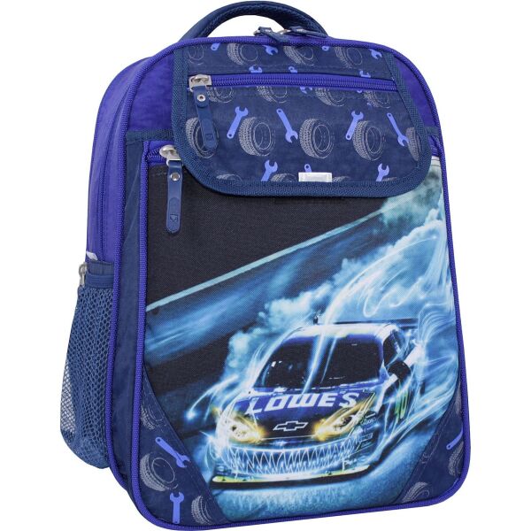 

Рюкзак школьный Bagland Отличник 20 л. 225 синий 555 (0058070)