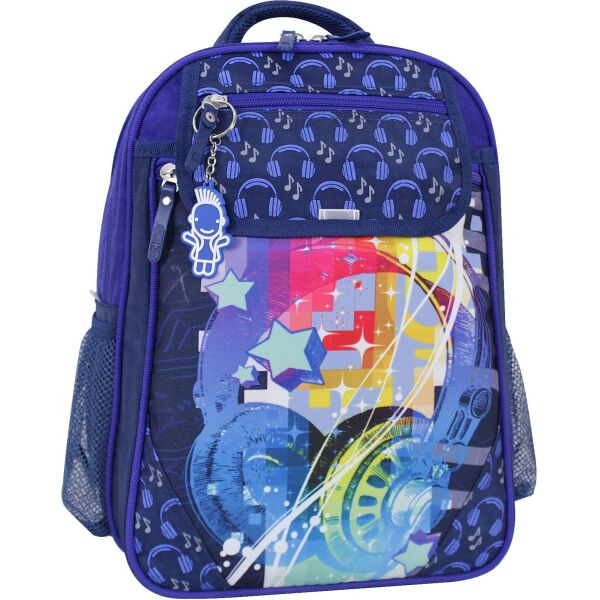 

Рюкзак школьный Bagland Отличник 20 л. 225 синий 614 (0058070)